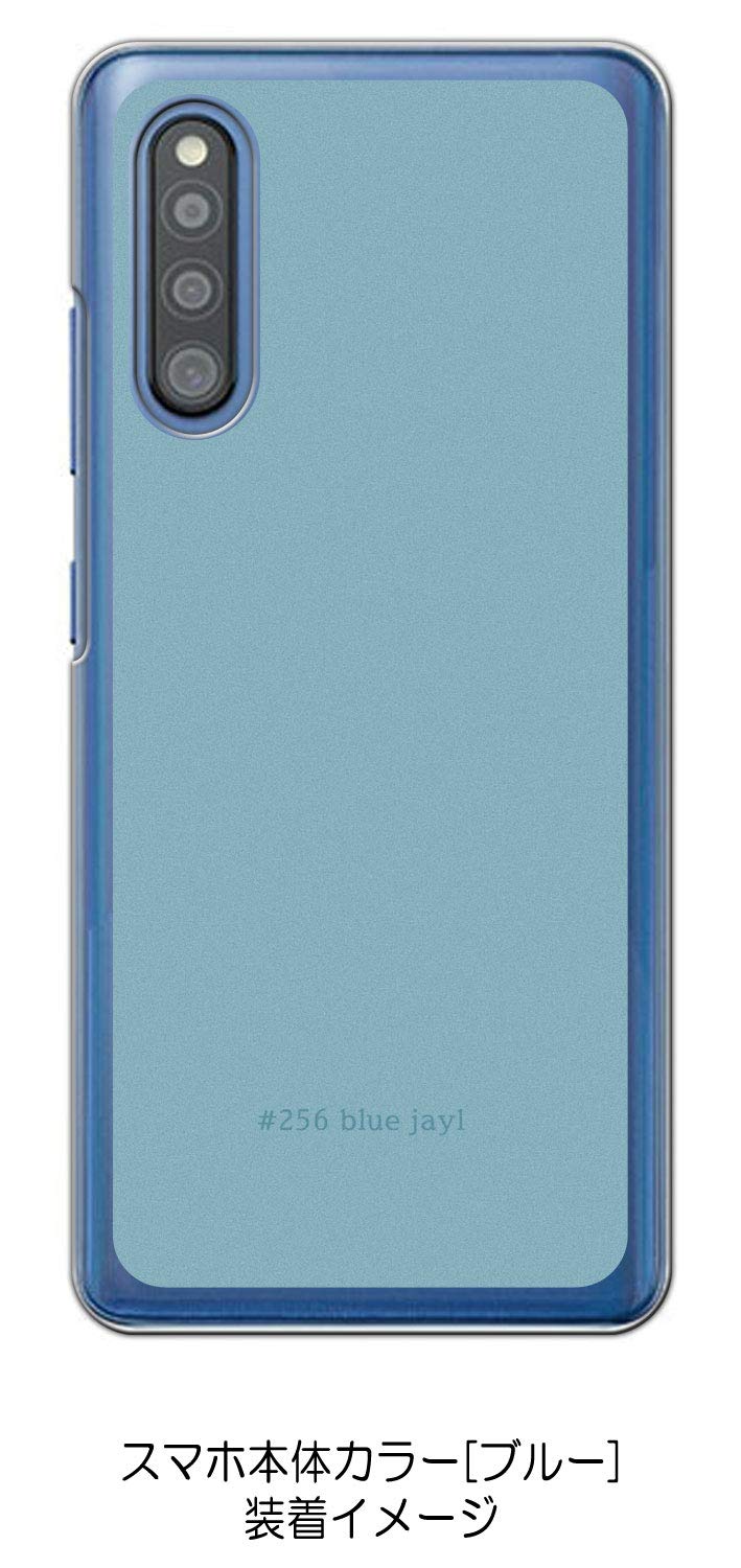 Amazon.co.jp: sslink Galaxy A41 SC-41A SCV48 ギャラクシーA41